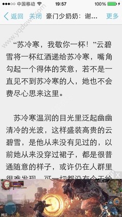 爱游戏开户